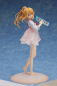 Preview: Your Lie in April Statue 1/8 Kaori Miyazono Casual Dress Ver. When Kaori met Kousei  (Aniplex)