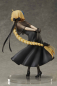 Preview: Fate/Grand Order Ruler Jeanne d'Arc Heroic Spirit Formal Dress Ver. (Aniplex)