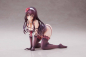 Preview: Saekano: How to Raise a Boring Girlfriend Statue 1/7 Utaha Kasumigaoka Lingerie Ver. (Aniplex)