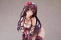 Preview: Saekano: How to Raise a Boring Girlfriend Statue 1/7 Utaha Kasumigaoka Lingerie Ver. (Aniplex)