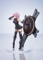 Preview: Fate/Grand Order ConoFig PVC Statue Shielder/Mash Kyrielight (Aniplex)