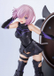 Preview: Fate/Grand Order ConoFig PVC Statue Shielder/Mash Kyrielight (Aniplex)