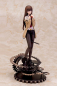 Preview: Steins Gate Kurisu Masike (Alphamax)