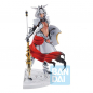 Preview: Fate/Grand Order Ichibansho PVC Statue Lancer / Caenis (Cosmos In The Lostbelt) (Bandai)