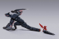 Preview: Monster Hunter S.H. MonsterArts Nargacuga (Bandai)