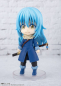 Preview: That Time I Got Reincarnated as a Slime Figuarts mini Actionfigure Rimuru Tempest (Bandai)