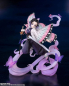 Preview: Demon Slayer: Kimetsu no Yaiba FiguartsZERO PVC Statue Shinobu Kocho (Insect Breathing) (Bandai)