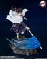 Preview: Demon Slayer FiguartsZERO PVC Statue Kanao Tsuyuri (Bandai)