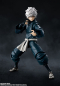 Preview: Hell's Paradise: Jigokuraku S.H. Figuarts Actionfigur Gabimaru (Bandai Tamashii Nations)