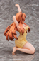 Preview: The Rising of the Shield Hero - Raphtalia - 1/7 - Hot Spring Ver. (Chara-Ani, Good Smile Company)