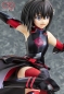 Preview: Bofuri CAworks PVC Statue 1/7 Maple Black Rose Armor Ver. (Chara-Ani)