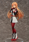 Preview: Sword Art Online PVC Statue 1/7 Asuna Starry Night Ver. (Good Smile Company)