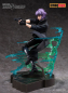 Preview: Ghost in the Shell: S.A.C. 2nd GIG PVC Statue 1/7 Motoko Kusanagi (Emontoys)