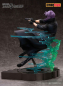 Preview: Ghost in the Shell: S.A.C. 2nd GIG PVC Statue 1/7 Motoko Kusanagi (Emontoys)