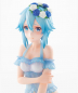 Preview: Sword Art Online Alicization War of Underworld PVC Statue 1/4 Sinon Negligee Ver. (eStream)