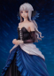 Preview: Odin Sphere Leifthrasir Statue Gwendolyn Dress Ver. (Flare)