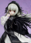 Preview: Rozen Maiden PVC Statue Suigintou (Flare)