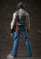 Preview: Playerunknown's Battlegrounds (PUBG) Figma Actionfigure The Lone Survivor (FREEing)