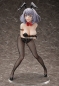 Preview: Magical Sempai PVC Statue 1/4 Sempai Bunny Version (FREEing)