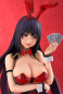 Preview: Kakegurui xx PVC Statue 1/4 Yumeko Jabami: Bunny Ver. (FREEing)