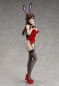 Preview: Rent-A-Girlfriend PVC Statue 1/4 Chizuru Mizuhara: Bunny Ver. (FREEing)