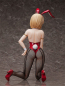 Preview: How a Realist Hero Rebuilt the Kingdom Statue 1/4 Liscia Elfrieden Bunny Ver. (FREEing)