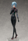 Preview: Rebuild of Evangelion PVC Statue 1/4 Rei Ayanami (FREEing)