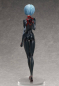 Preview: Rebuild of Evangelion PVC Statue 1/4 Rei Ayanami (FREEing)