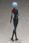 Preview: Rebuild of Evangelion PVC Statue 1/4 Rei Ayanami (FREEing)