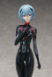 Preview: Rebuild of Evangelion PVC Statue 1/4 Rei Ayanami (FREEing)