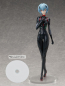 Preview: Rebuild of Evangelion PVC Statue 1/4 Rei Ayanami (FREEing)