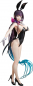 Preview: The Elder Sister-Like One PVC Statue 1/4 Yang Guifei: Caged Bird (FREEing)