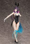 Preview: The Elder Sister-Like One PVC Statue 1/4 Yang Guifei: Caged Bird (FREEing)