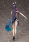 Preview: The Elder Sister-Like One PVC Statue 1/4 Yang Guifei: Caged Bird (FREEing)