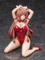 Preview: The Rising of the Shield Hero PVC Statue 1/4 Raphtalia Bare Leg Bunny Style Ver. (FREEing)