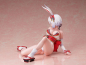 Preview: Original Character Statue 1/4 Shiraume (FREEing)