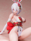 Preview: Original Character Statue 1/4 Shiraume (FREEing)