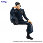 Preview: Jujutsu Kaisen Noodle Stopper PVC Statue Suguru Geto Hidden Inventory Premature Death (Furyu)