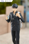 Preview: Haikyu!! Tenitol PVC Statue Kageyama Tobio (Furyu)