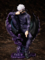 Preview: Jujutsu Kaisen PVC Statue 1/7 Satoru Gojo Mappa Showcase (FuRyu)