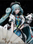 Preview: Hatsune Miku PVC Statue 1/7 Miku Hatsune Miku with You 2021 Ver (FuRyu)