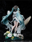 Preview: Hatsune Miku PVC Statue 1/7 Miku Hatsune Miku with You 2021 Ver (FuRyu)