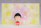 Preview: Chibi Maruko-chan Nendoroid Chibi Maruko-chan (Good Smile Company)