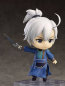 Preview: Jian Wang 3 Nendoroid JianXin Shen (Good Smile Company)