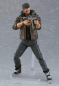 Preview: Cyberpunk 2077 Figma V (Good Smile Company)