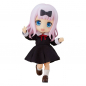 Preview: Kaguya-sama: Love is War? Nendoroid Doll Actionfigur Chika Fujiwara (Good Smile Company)