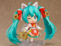 Preview: Character Vocal Series 01 Nendoroid Actionfigur Hatsune Miku: Maneki Miku Ver. (Good Smile Company)