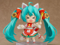 Preview: Character Vocal Series 01 Nendoroid Actionfigur Hatsune Miku: Maneki Miku Ver. (Good Smile Company)