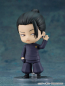 Preview: Jujutsu Kaisen Nendoroid Actionfigur Suguru Geto: Tokyo Jujutsu High School Ver. (Good Smile Company)