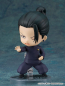 Preview: Jujutsu Kaisen Nendoroid Actionfigur Suguru Geto: Tokyo Jujutsu High School Ver. (Good Smile Company)